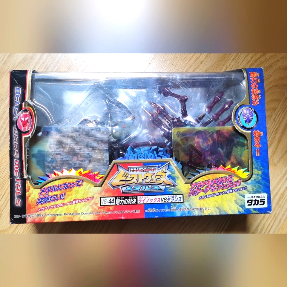 Beast Wars Transmetal Takara Metals Rhinox Vs Tarantulas VS-44 Transformers